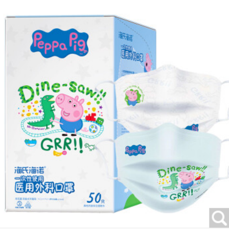 海氏海诺 海氏海诺