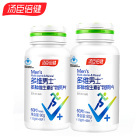 汤臣倍健 汤臣倍健