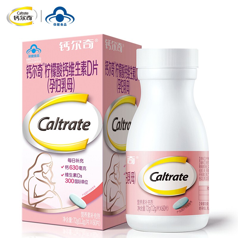 钙尔奇 钙尔奇