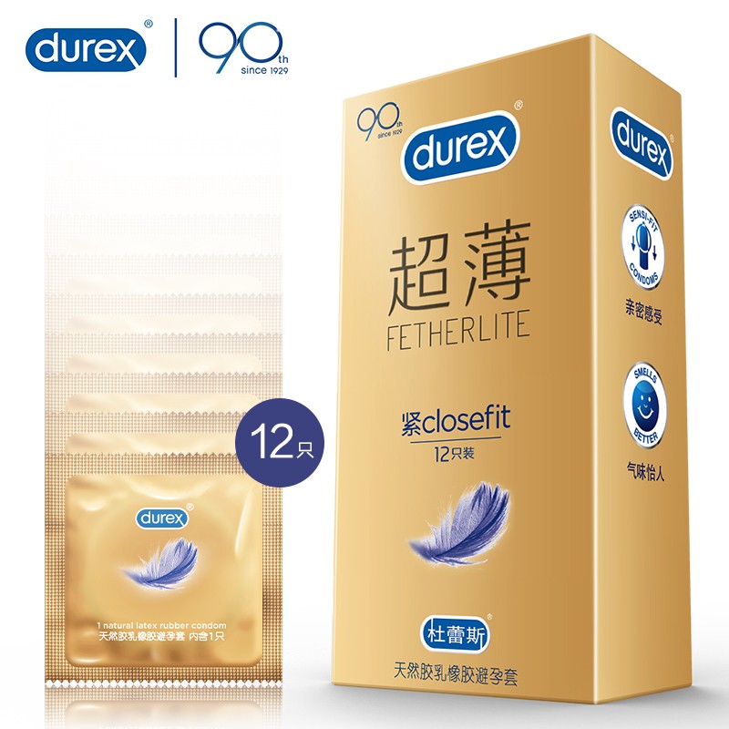 Durex/杜蕾斯 Durex/杜蕾斯