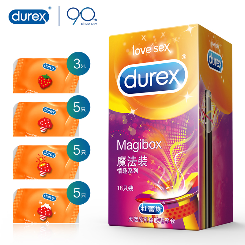 Durex/杜蕾斯 Durex/杜蕾斯