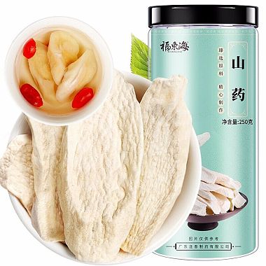 福东海