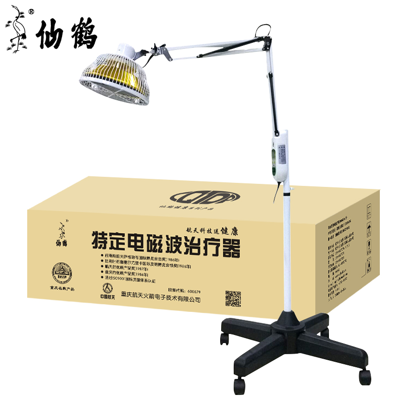 仙鹤 仙鹤