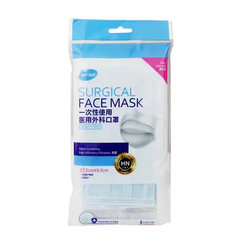 海氏海诺 海氏海诺