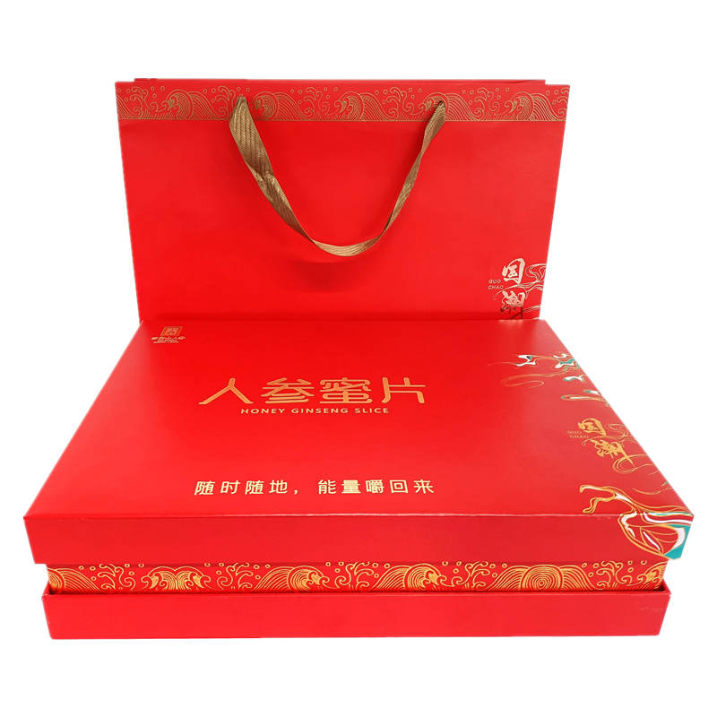 长白山人参 长白山人参