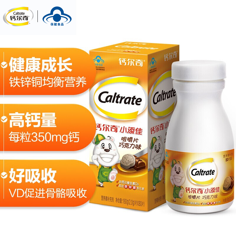 钙尔奇 钙尔奇