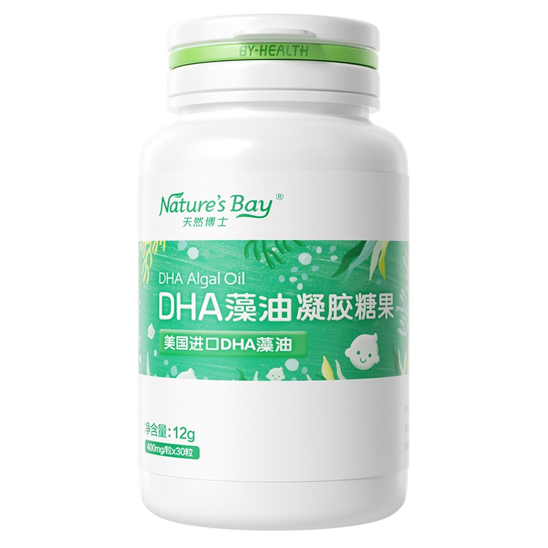 天然博士 天然博士