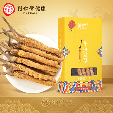 同仁堂