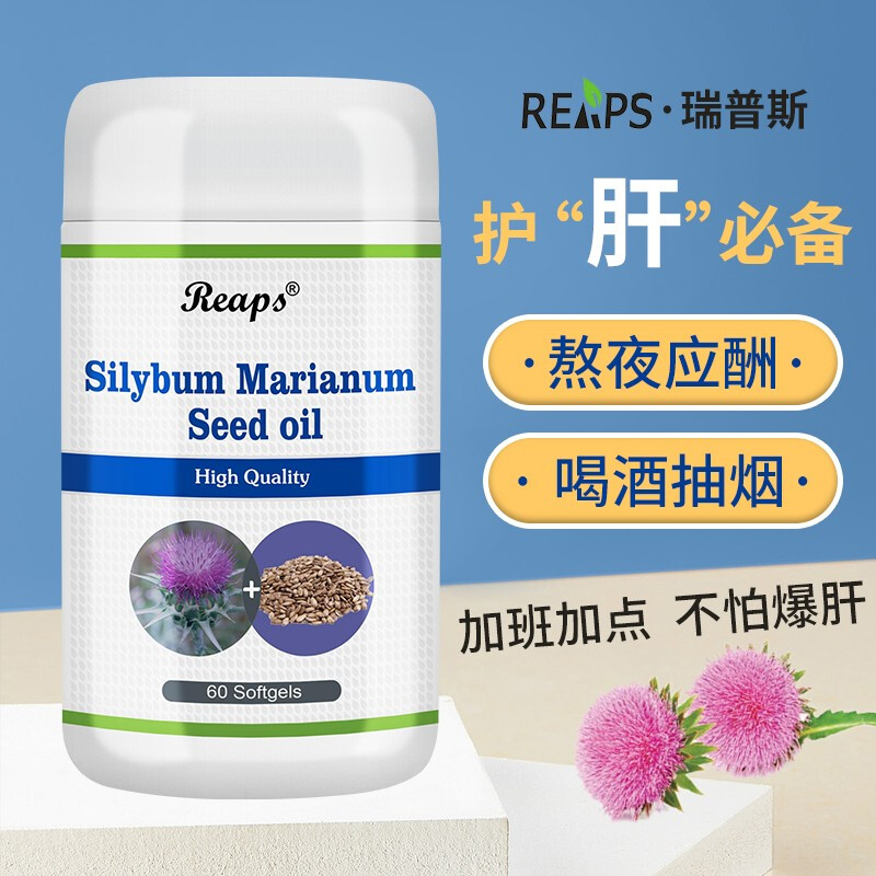 瑞普斯Reaps 瑞普斯Reaps