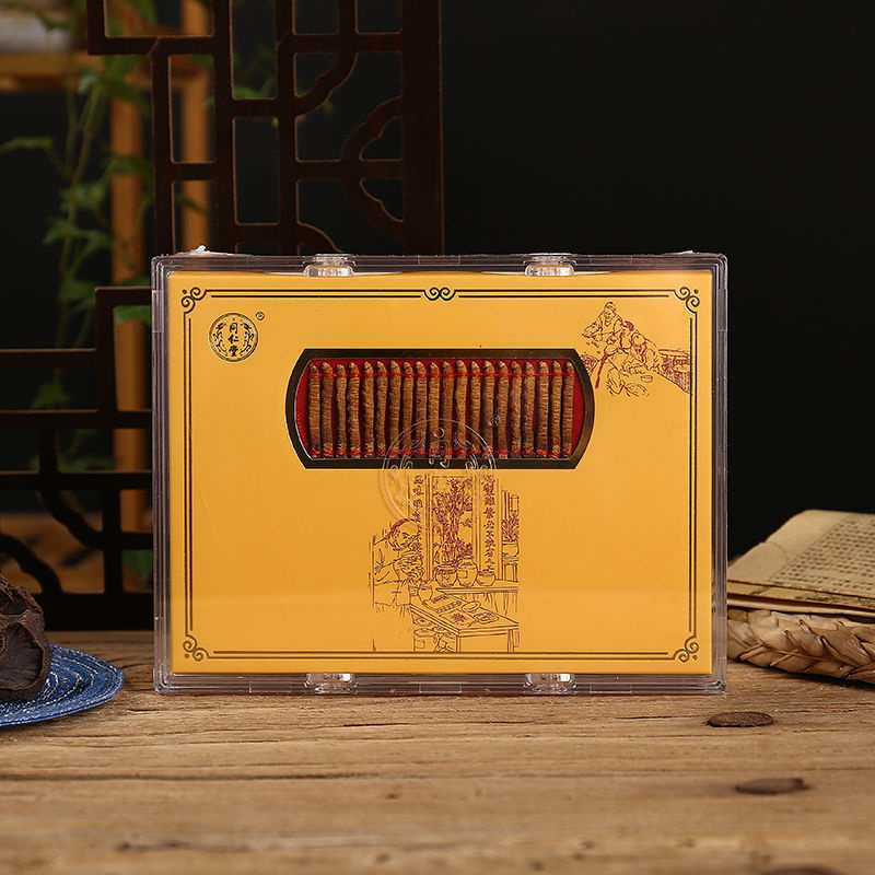 北京同仁堂 北京同仁堂