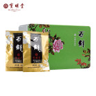 宝明堂 宝明堂