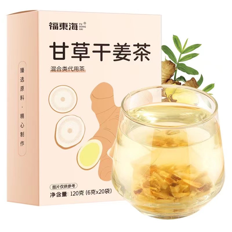 福东海 福东海