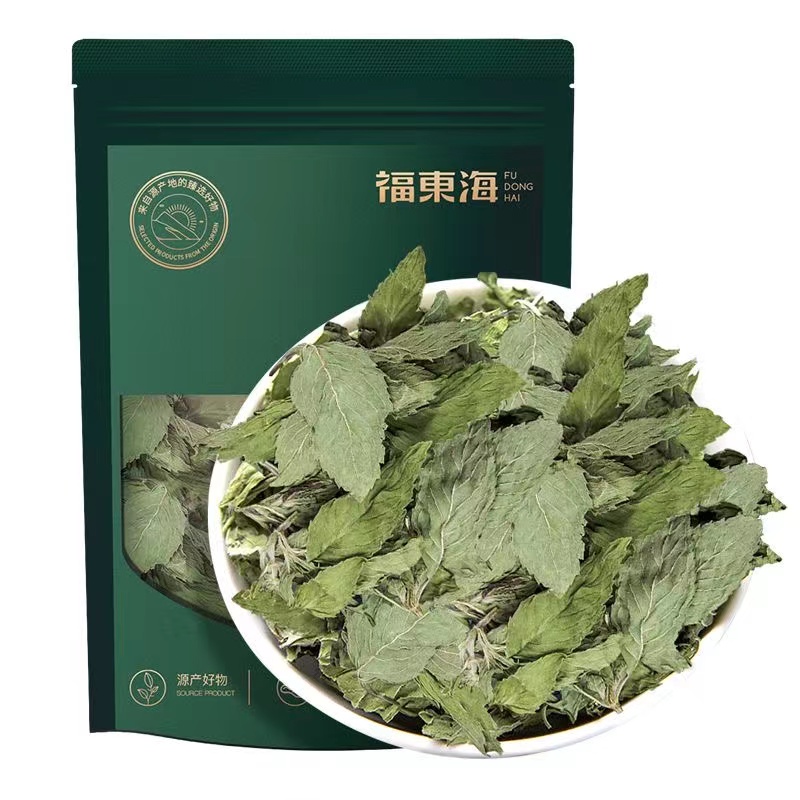 福东海 福东海