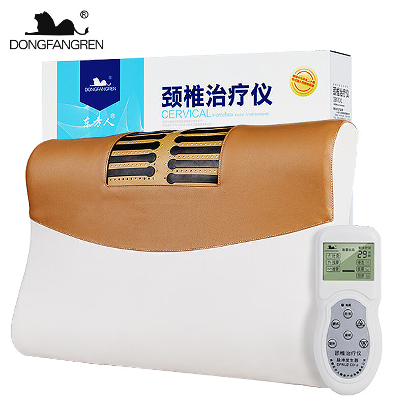 东方人 东方人