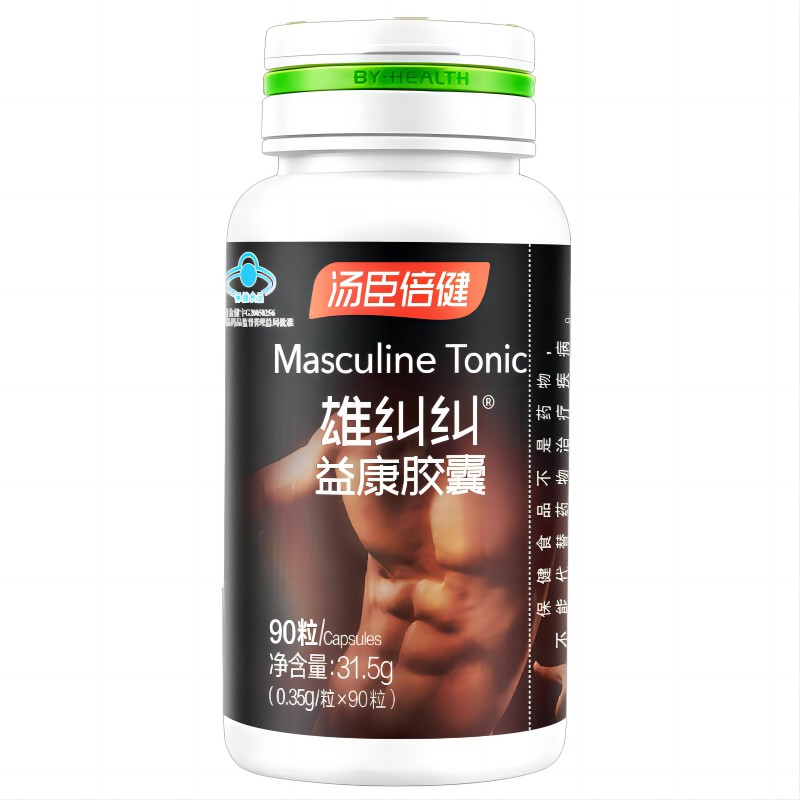 汤臣倍健 汤臣倍健