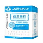 汤臣倍健 汤臣倍健