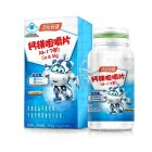 汤臣倍健 汤臣倍健