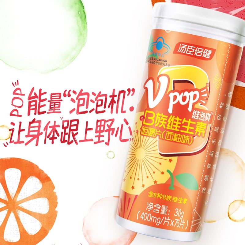 汤臣倍健 汤臣倍健