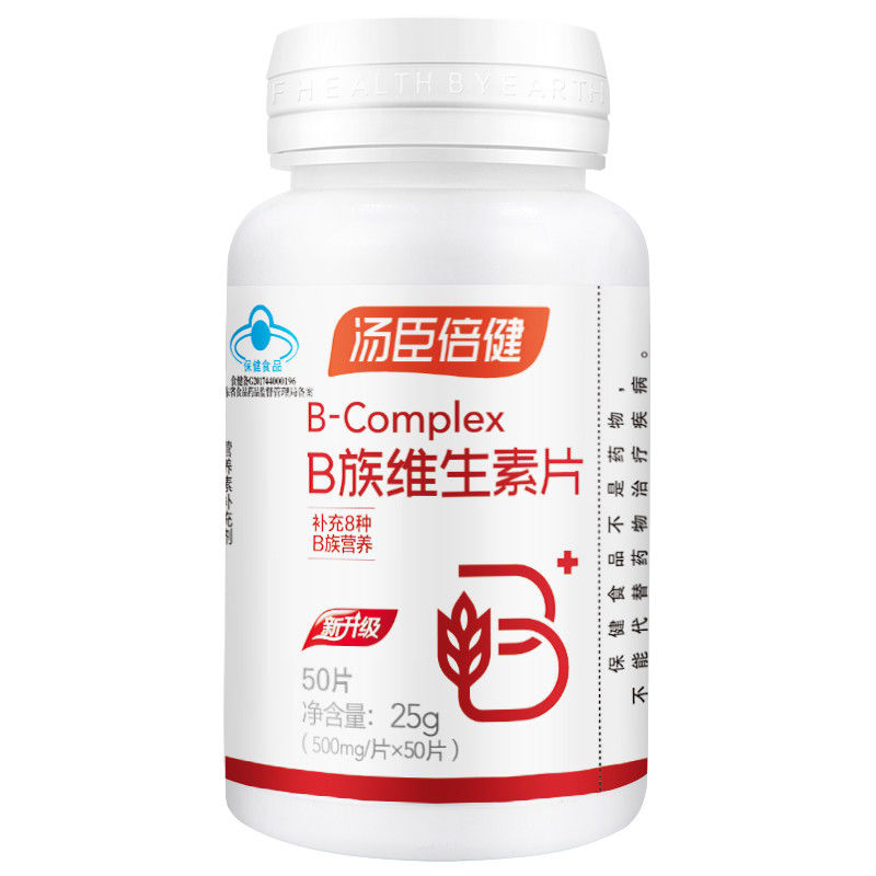 汤臣倍健 汤臣倍健