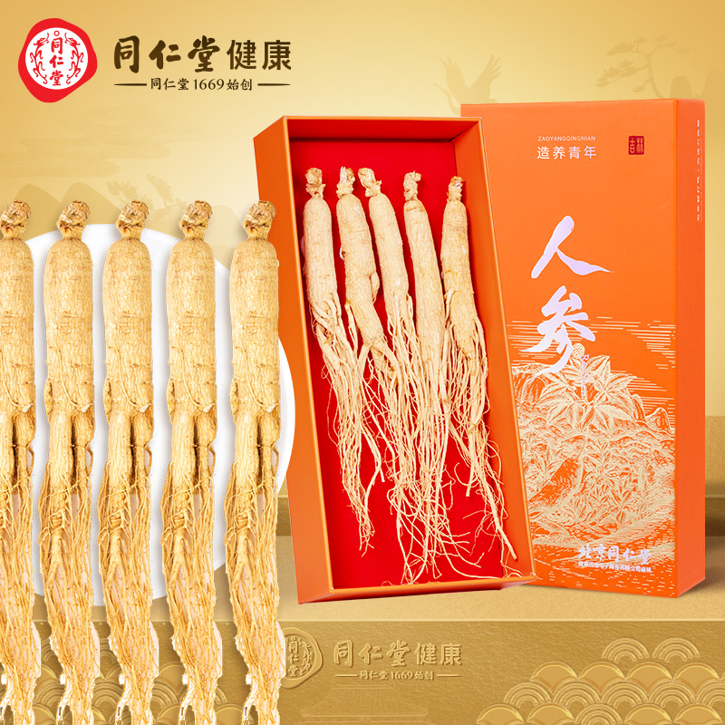 北京同仁堂 北京同仁堂