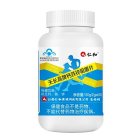 仁和 仁和