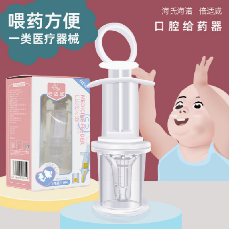 倍适威 倍适威