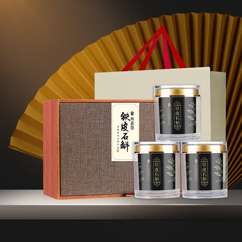 北京同仁堂 青源堂 北京同仁堂 青源堂