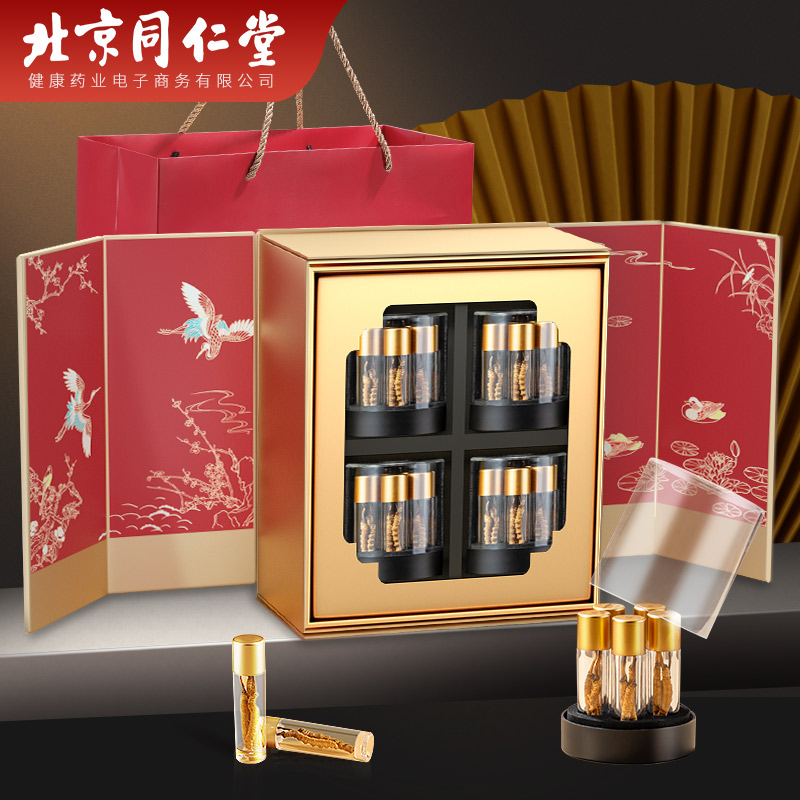 北京同仁堂 青源堂 北京同仁堂 青源堂