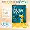 壹营养Nutri 壹营养Nutri