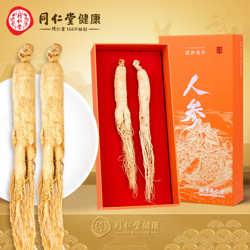 北京同仁堂 造养青年 北京同仁堂 造养青年