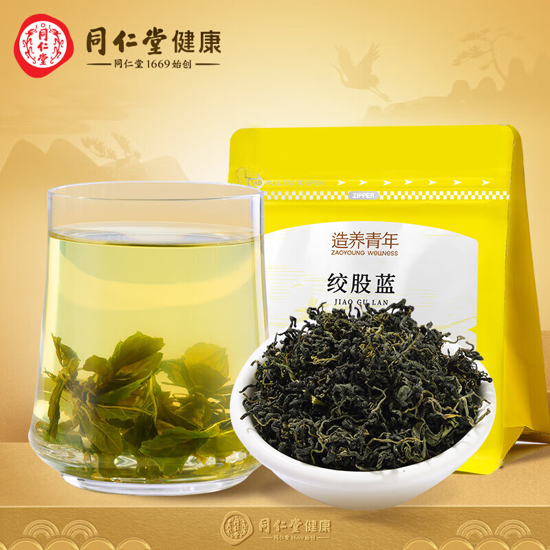 北京同仁堂 造养青年 北京同仁堂 造养青年