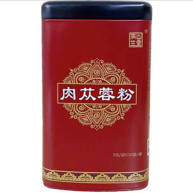 华信 肉苁蓉粉