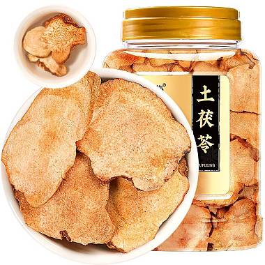 土茯苓