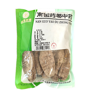 天麻