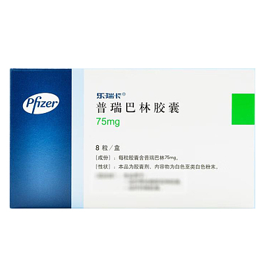 普瑞巴林胶囊