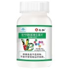 仁和 B族维生素片