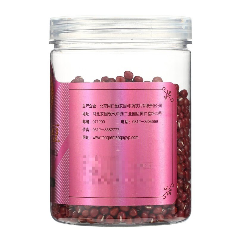 北京同仁堂 赤小豆