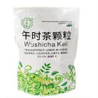 贵珍林 午时茶颗粒