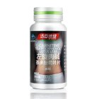 汤臣倍健 汤臣倍健左旋肉碱茶多酚荷叶片