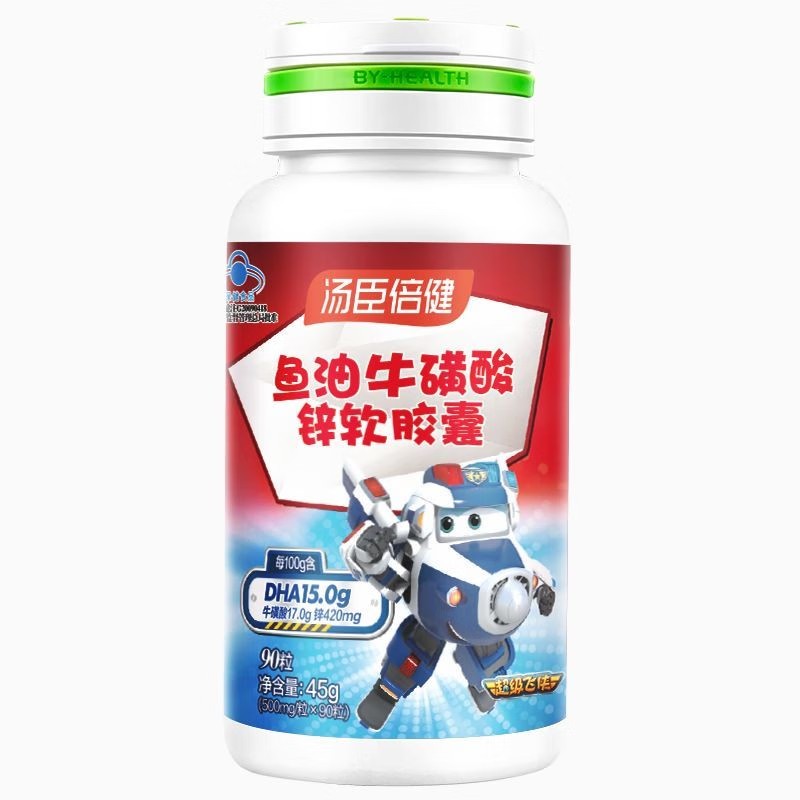 汤臣倍健 汤臣倍健鱼油牛磺酸锌软胶囊