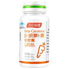 汤臣倍健 汤臣倍健天然β-胡萝卜素软胶囊