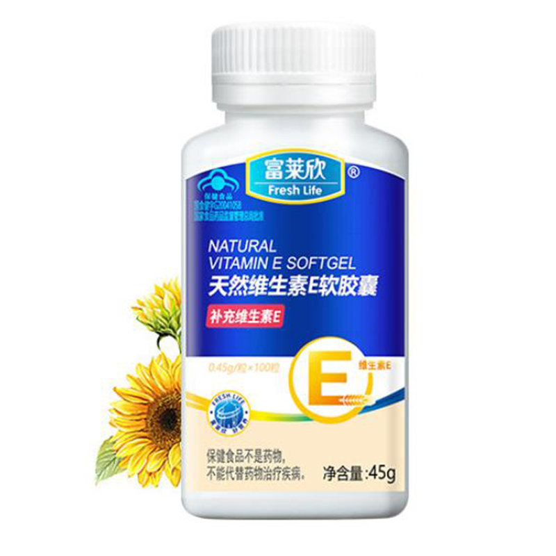 富莱欣 天然维生素E软胶囊