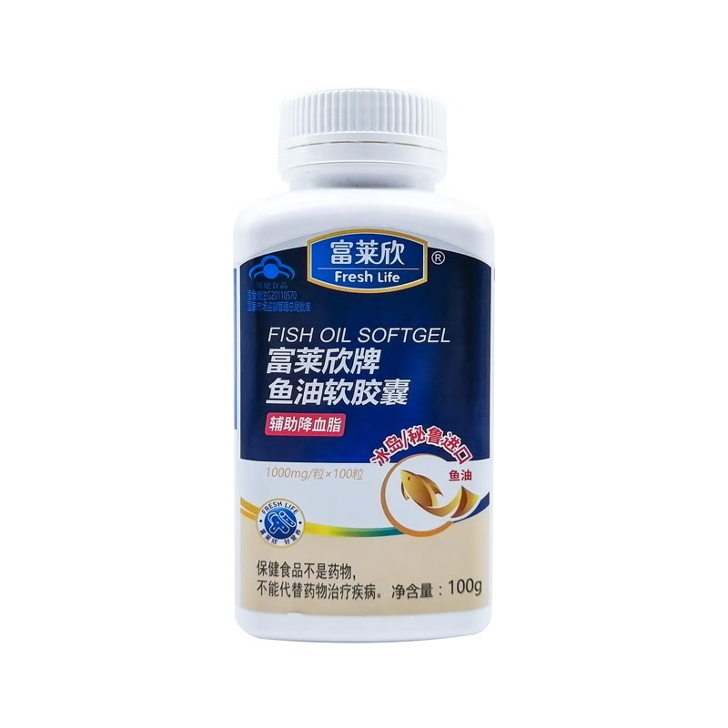 富莱欣 鱼油软胶囊