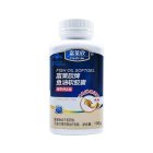 富莱欣 鱼油软胶囊