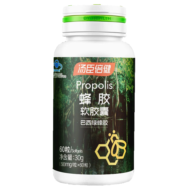 汤臣倍健 汤臣倍健蜂胶软胶囊