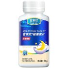 富莱欣 褪黑素维生素B6片