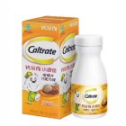 钙尔奇 钙铁锌铜维生素D咀嚼片(巧克力味)