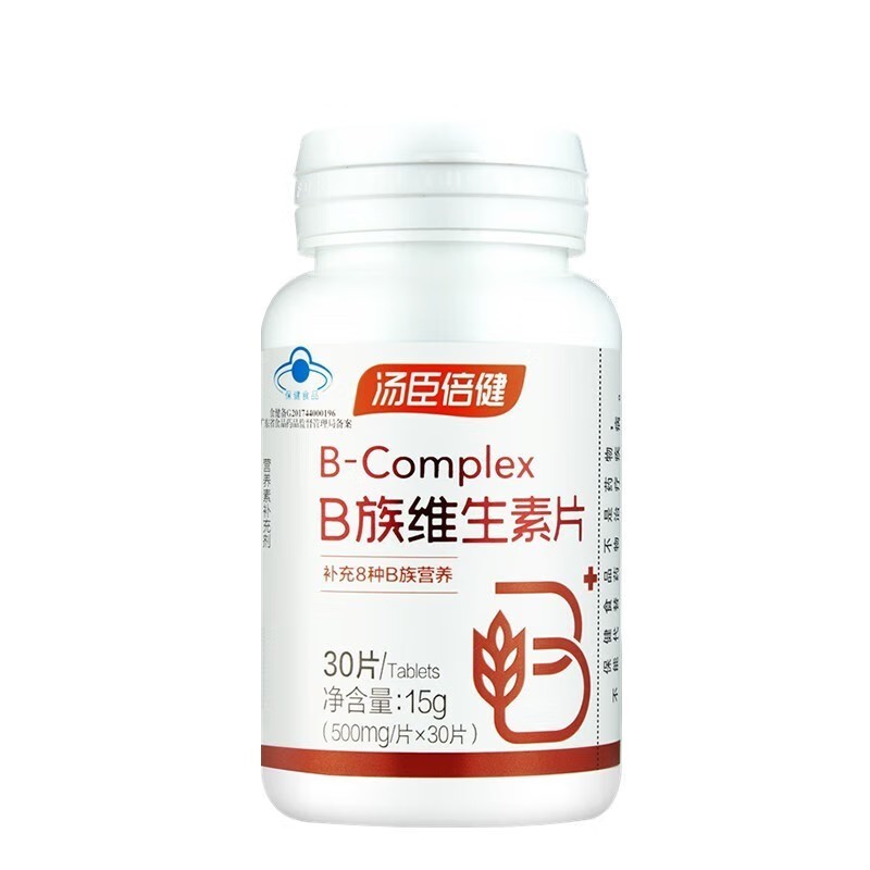 汤臣倍健 汤臣倍健B族维生素片