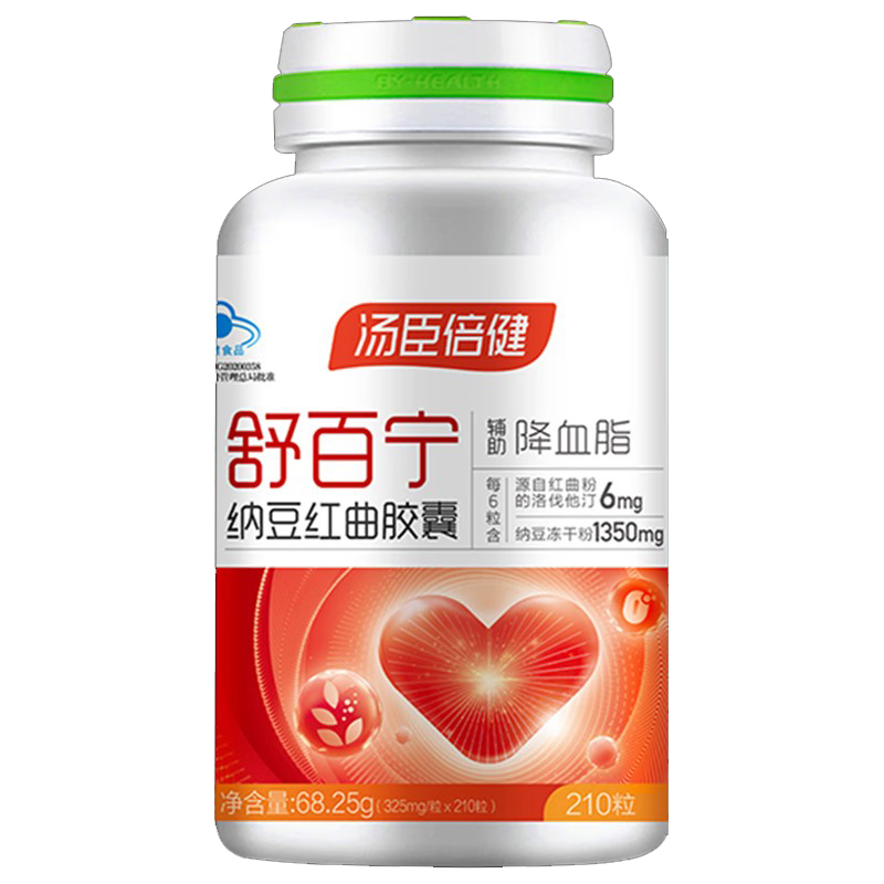 汤臣倍健 舒百宁纳豆红曲胶囊