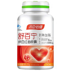 汤臣倍健 舒百宁纳豆红曲胶囊